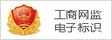 广州遗嘱纠纷律师